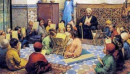 التربية الإسلامية عبر العصور