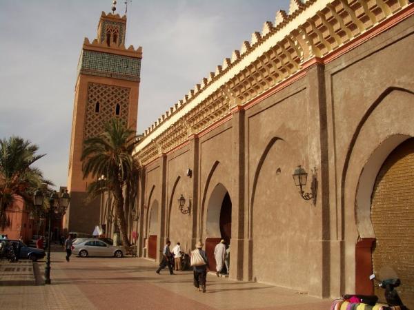 الجامع الكبير بمدينة الرباط المغربية