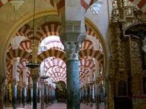 El califato y el emirato en la Civilización Islámica
